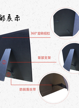 中国风特色剪纸镜框摆件挂件配礼盒手提袋红色喜庆出国礼品