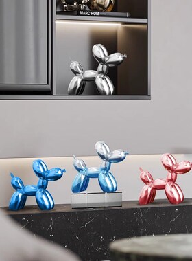 气球狗小摆件创意电镀公仔客厅家居装饰品电视柜酒柜桌面网红礼品