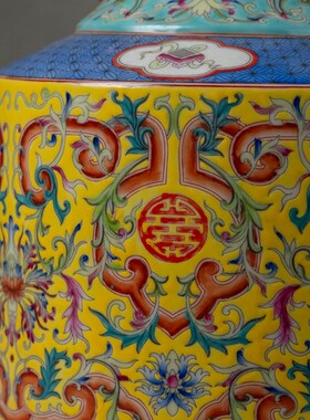 清代 黄地e粉彩缠枝莲双耳瓶文玩古董瓷器艺术品收藏客厅花瓶摆件