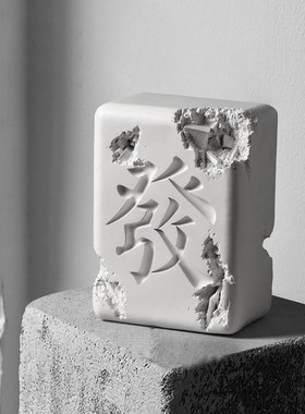 现代创意雕塑汽车麻将客厅桌面玄关办公桌L酒柜电视柜样板房装饰