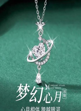 999纯银项链高级感轻奢小众气质时尚锁骨闺蜜吊坠生日礼物送女友