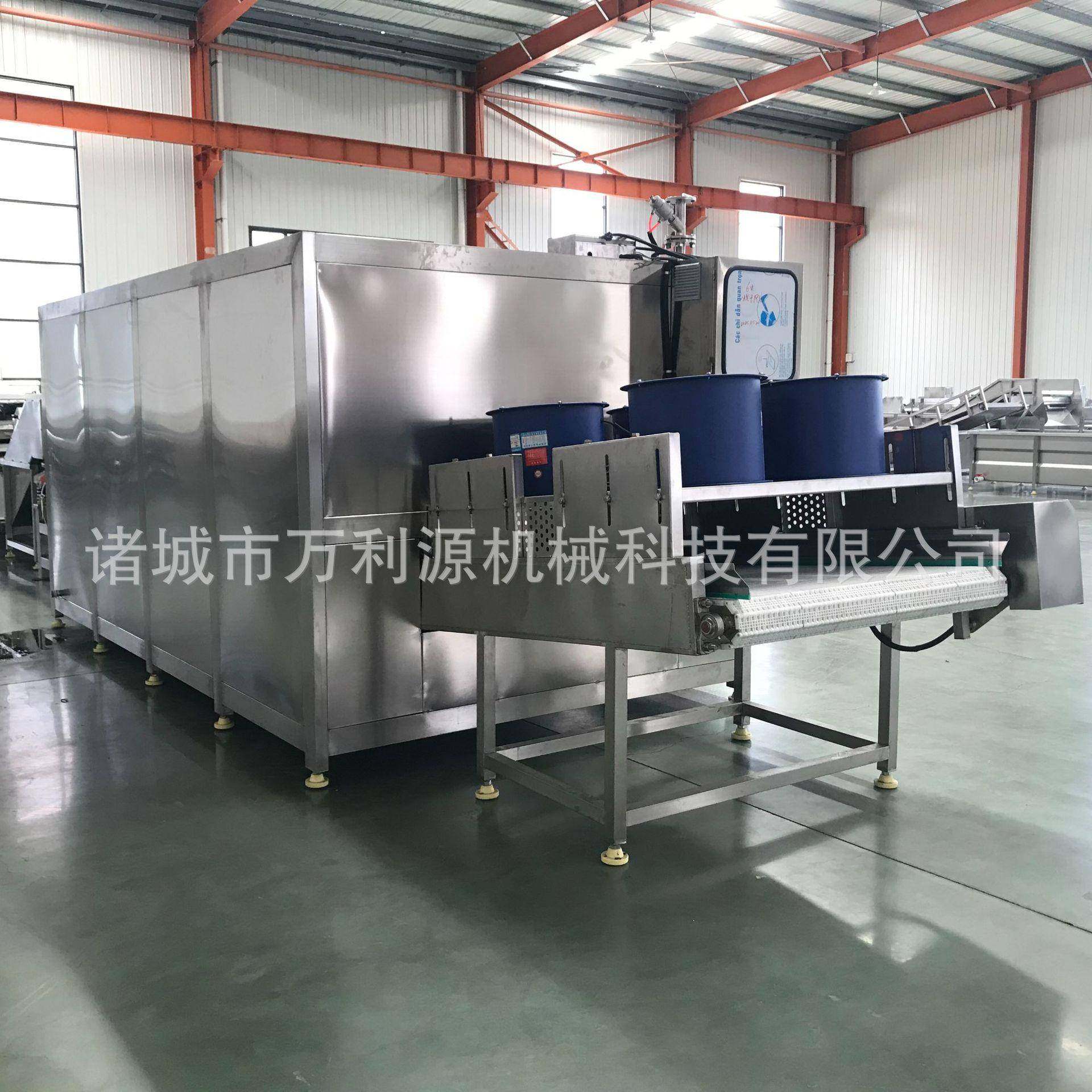 果蔬隧道式烘干设备不锈钢网带式八角烘干机软包装杨梅干燥线,淘宝优惠券,粉丝福利购,淘宝优惠卷