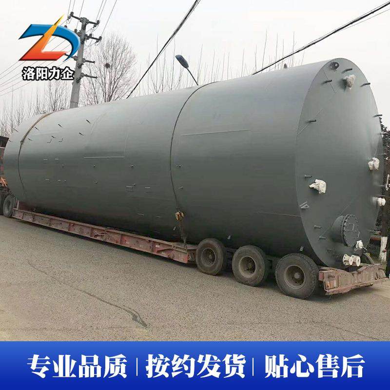 304不锈钢衬塑储罐衬四氟10t酸碱罐化工碳钢衬塑储罐厂家直供,淘宝优惠券,粉丝福利购,淘宝优惠卷