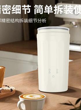 升级磁悬奶泡机冷热双打家用电动静音咖啡奶泡机打奶泡器跨境