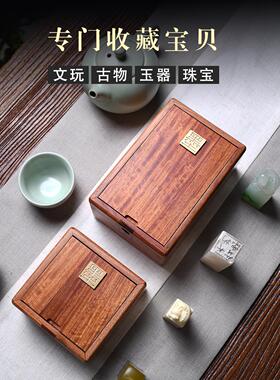 采购产品桃花心木盒子，文万珍藏品，实木盒子，红木，紫檀木收纳