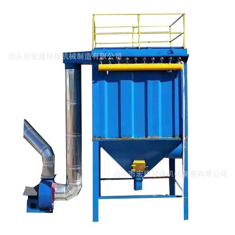 木工面粉厂脉冲布袋除尘器工业车间环保设备仓顶除尘器,淘宝优惠券,粉丝福利购,淘宝优惠卷