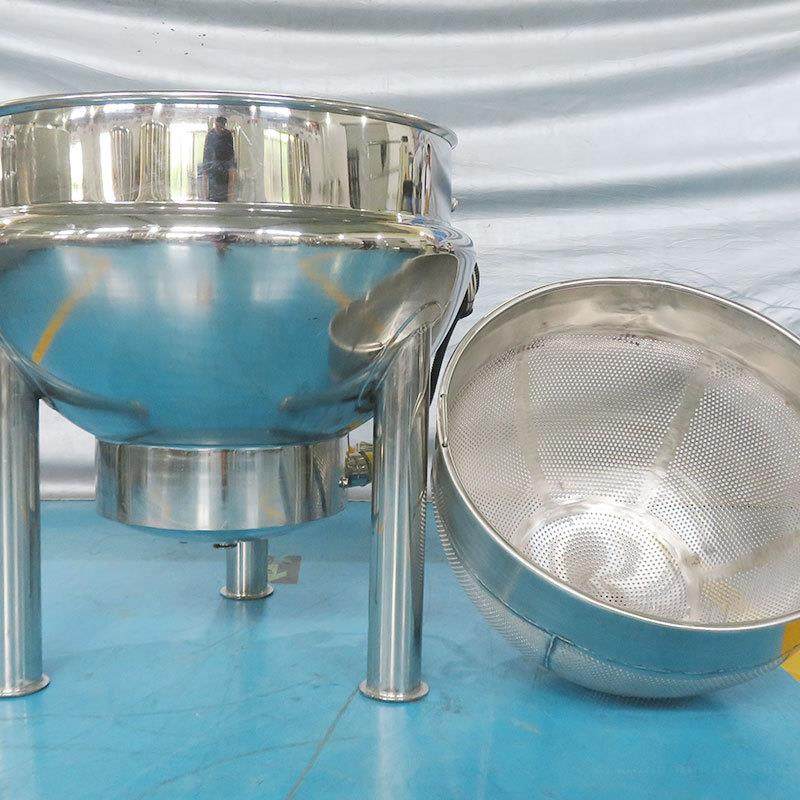 立式电加热夹层锅提篮过滤漂烫锅肉类预熟蒸煮锅龟板熬煮锅,淘宝优惠券,粉丝福利购,淘宝优惠卷