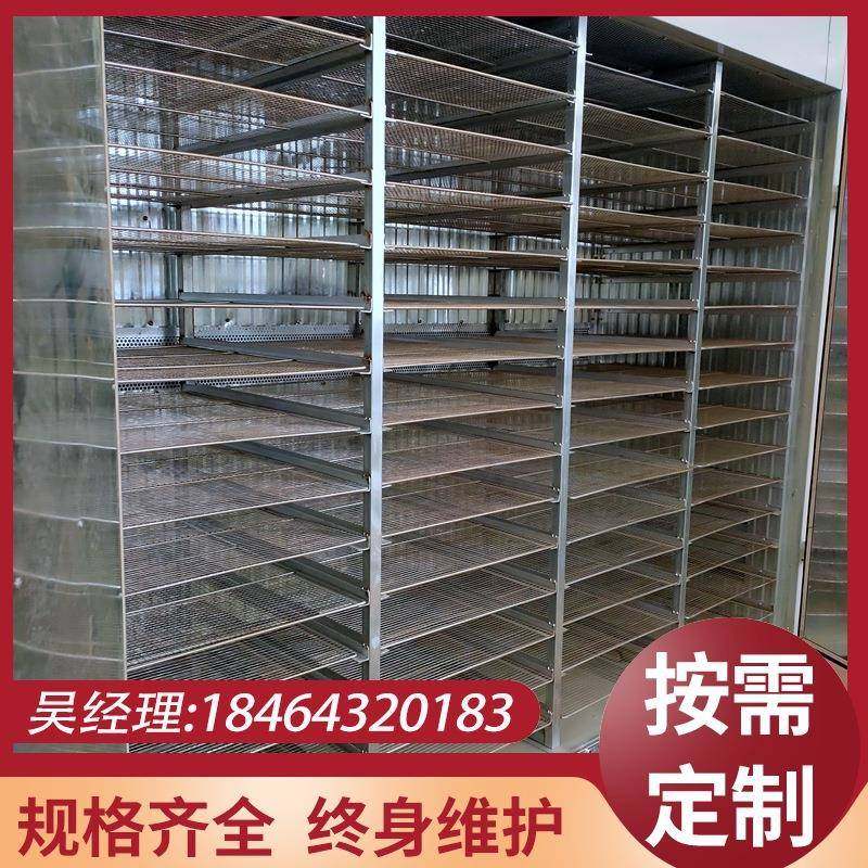 不锈钢高温蒸汽烘箱大枣香蕉萝卜秋葵蔬菜脱水干燥设备果蔬烘干机,淘宝优惠券,粉丝福利购,淘宝优惠卷