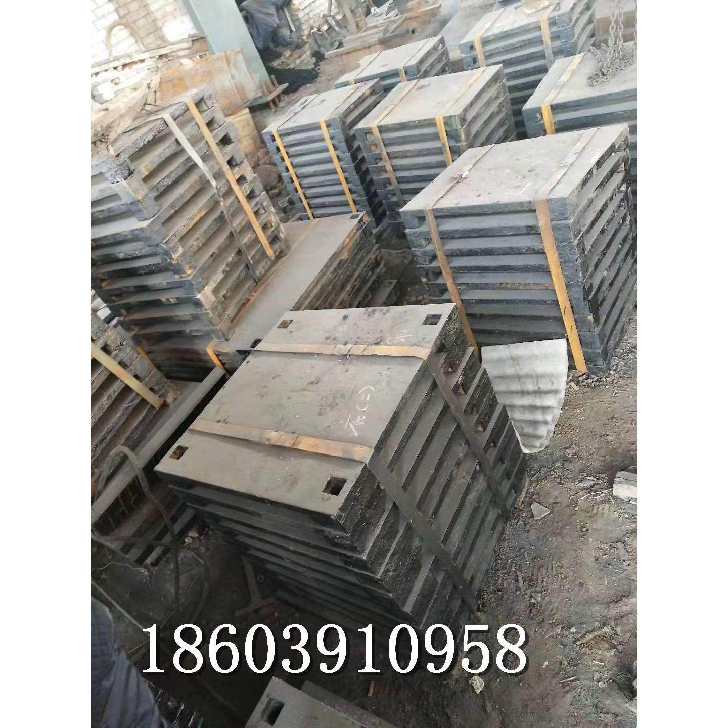 焦化配件，熄焦车耐热板，耐磨板，内蒙焦化耐热板,淘宝优惠券,粉丝福利购,淘宝优惠卷