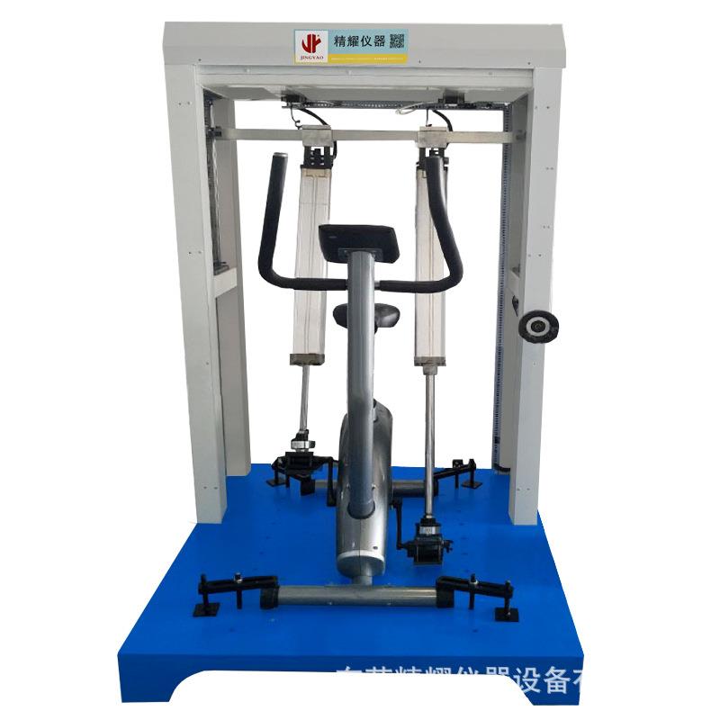 Fitness equipment fatigue testing machine Jingyao's many years of spinning high-frequency fatigue testing machine equipment