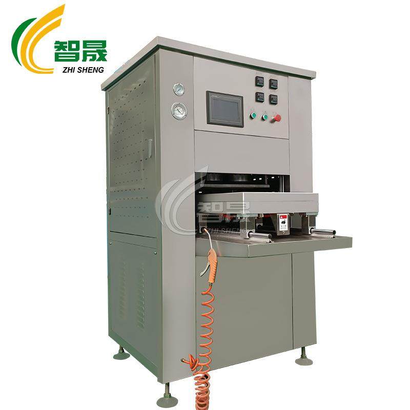 全自动卤味气调锁鲜封盒机小龙虾真空气调封碗机盒式气调包装机,淘宝优惠券,粉丝福利购,淘宝优惠卷