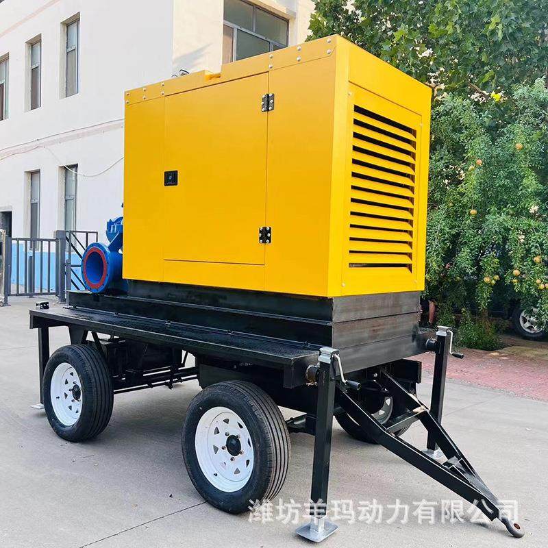 厂家供应 抗旱排涝农业灌溉抽水泵移动水泵车150KW水泵发电机组,淘宝优惠券,粉丝福利购,淘宝优惠卷