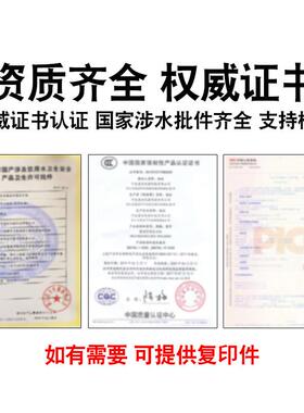 幼儿园智能直饮速热机学校温热45度净水器儿童恒温直饮速热管线机