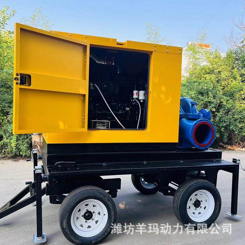 厂家供应 抗旱排涝农业灌溉抽水泵移动水泵车150KW水泵发电机组,淘宝优惠券,粉丝福利购,淘宝优惠卷