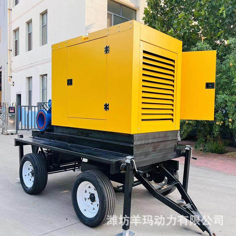 厂家供应 抗旱排涝农业灌溉抽水泵移动水泵车150KW水泵发电机组,淘宝优惠券,粉丝福利购,淘宝优惠卷
