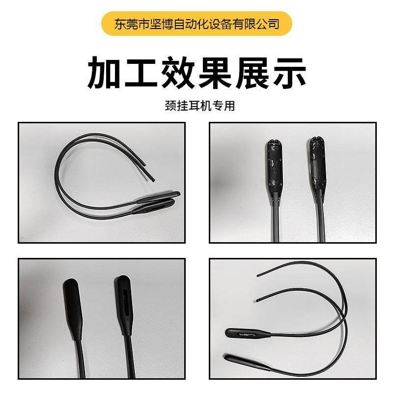 气动卡孔机颈挂耳机专用冲孔机按要求制作放塑胶壳咪壳刀片治具,淘宝优惠券,粉丝福利购,淘宝优惠卷