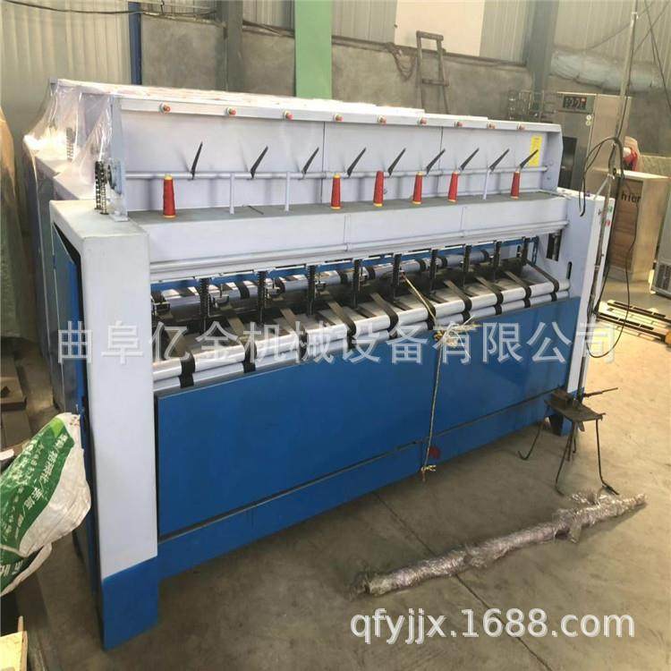 山东底线直绗机棉被引被机大型家纺绗缝机喜庆家用棉被缝被机,淘宝优惠券,粉丝福利购,淘宝优惠卷