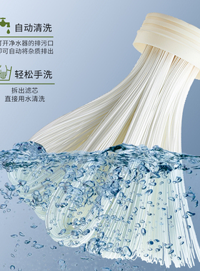 中央净水器家用直饮全屋大超净水机井水地下水自来水