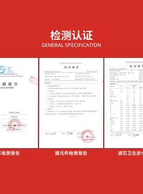 商用净水器外壳寸瓶分分寸口前置自来水蓝色