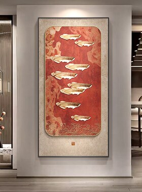 喜气盈门玄关装饰画新入户正对门挂画红色寓意走廊过道壁画