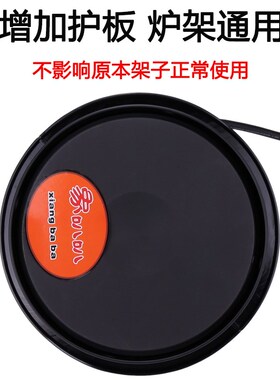 象叭叭电热炉港式丝袜奶茶炉拉茶炉煮茶工具装大功率商用电热炉