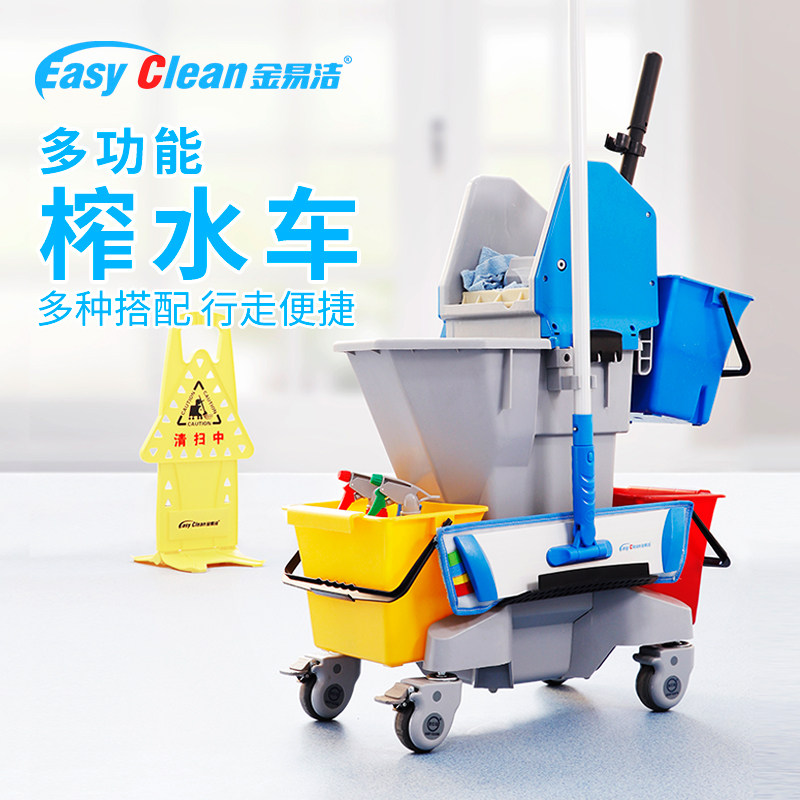 榨桶滚刷新款上市挤水桶免手地桶酒店洗拖把拖布压水清洁柞水车,淘宝优惠券,粉丝福利购,淘宝优惠卷