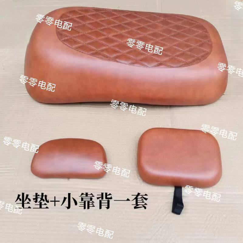 休闲三轮电动车阔老头电动三轮车发跑座垫尾箱靠背坐垫加厚防水,淘宝优惠券,粉丝福利购,淘宝优惠卷