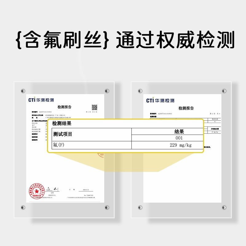 NEVS儿童软毛牙刷宝宝万毛刷超细0-1-2-3岁到6岁婴幼儿乳牙护齿刷,淘宝优惠券,粉丝福利购,淘宝优惠卷