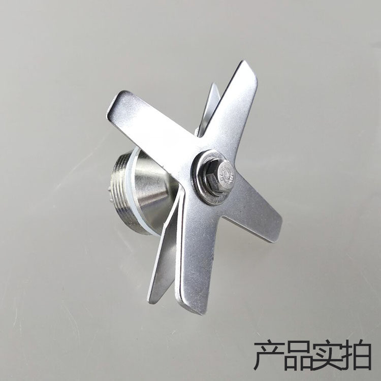 大马力沙冰机豆浆破壁料理机轴承配件刀组上杯子通用刀头刀片包邮,淘宝优惠券,粉丝福利购,淘宝优惠卷