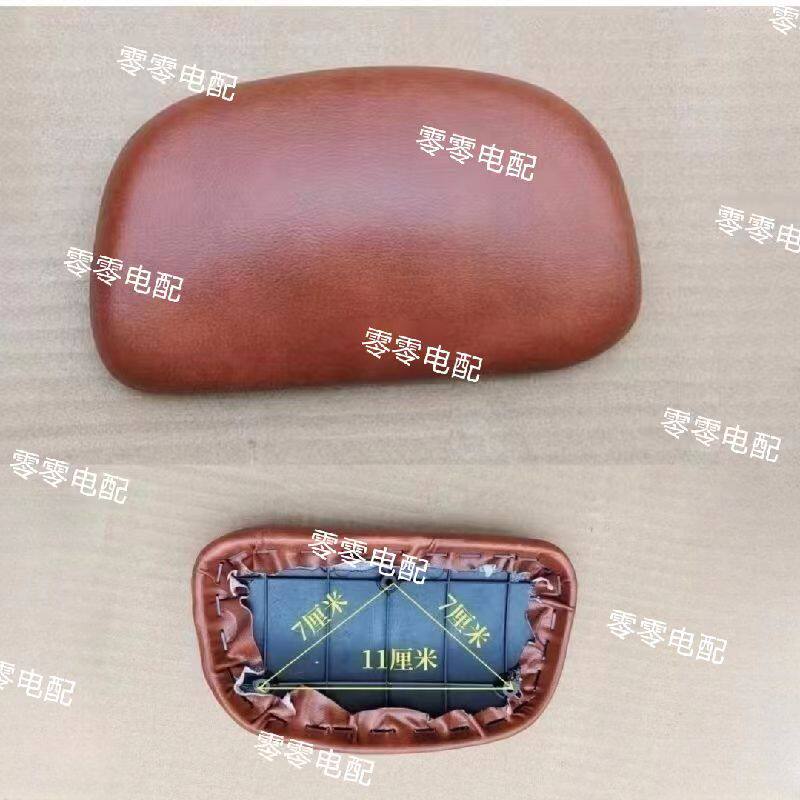 休闲三轮电动车阔老头电动三轮车发跑座垫尾箱靠背坐垫加厚防水,淘宝优惠券,粉丝福利购,淘宝优惠卷