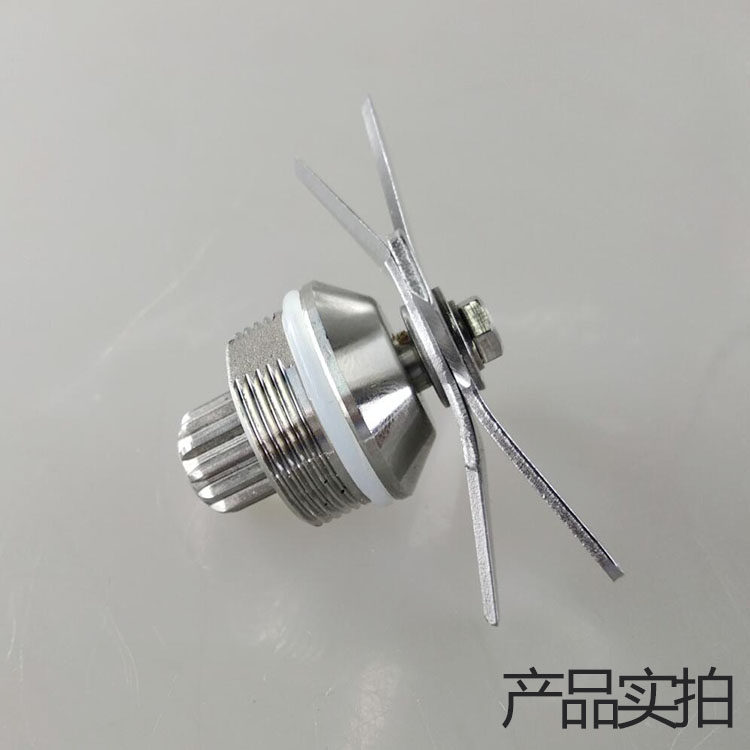 大马力沙冰机豆浆破壁料理机轴承配件刀组上杯子通用刀头刀片包邮,淘宝优惠券,粉丝福利购,淘宝优惠卷