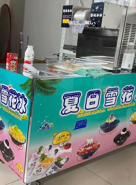 网红雪花冰机商用摆摊无电流动雪冰机全自动雪花绵绵冰沙机制冰机