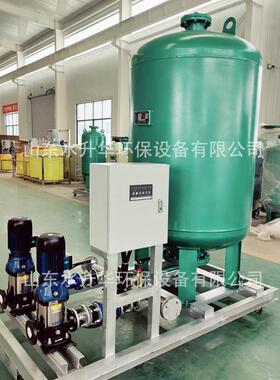 厂供真空脱气定压补水装置全自动补水排气水处理设备定压补水机组