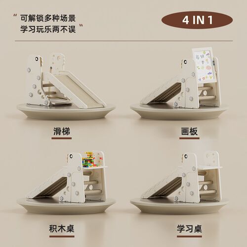 滑滑梯儿童室内滑梯宝宝岁家庭小型滑梯游乐设施 - 图0