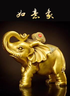 朱炳仁铜大象摆件一对黄铜财富如意象吸水象家居客厅店铺开业前台