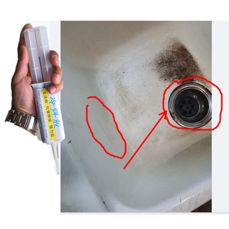 修补洗手盆裂纹胶水搪瓷洗脸盆裂缝修复石英石陶瓷洗漱盆裂痕,淘宝优惠券,粉丝福利购,淘宝优惠卷