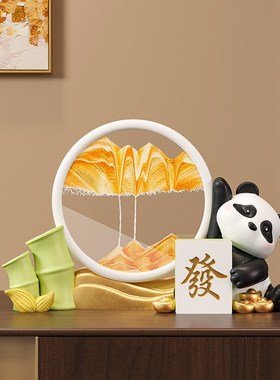 熊猫翻转流沙画沙漏摆件家居客厅酒柜电视柜办公室桌面创意装饰品