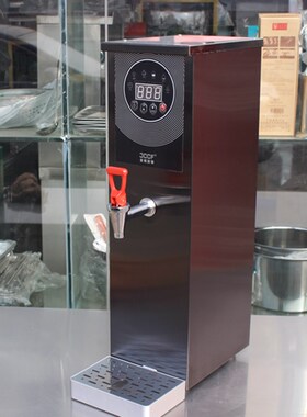 金城商用吧台水器自动步进式奶茶咖啡店能水