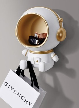 宇航员钥匙壁挂玄关收纳摆件入户门口免打孔墙上装饰多功能置物架