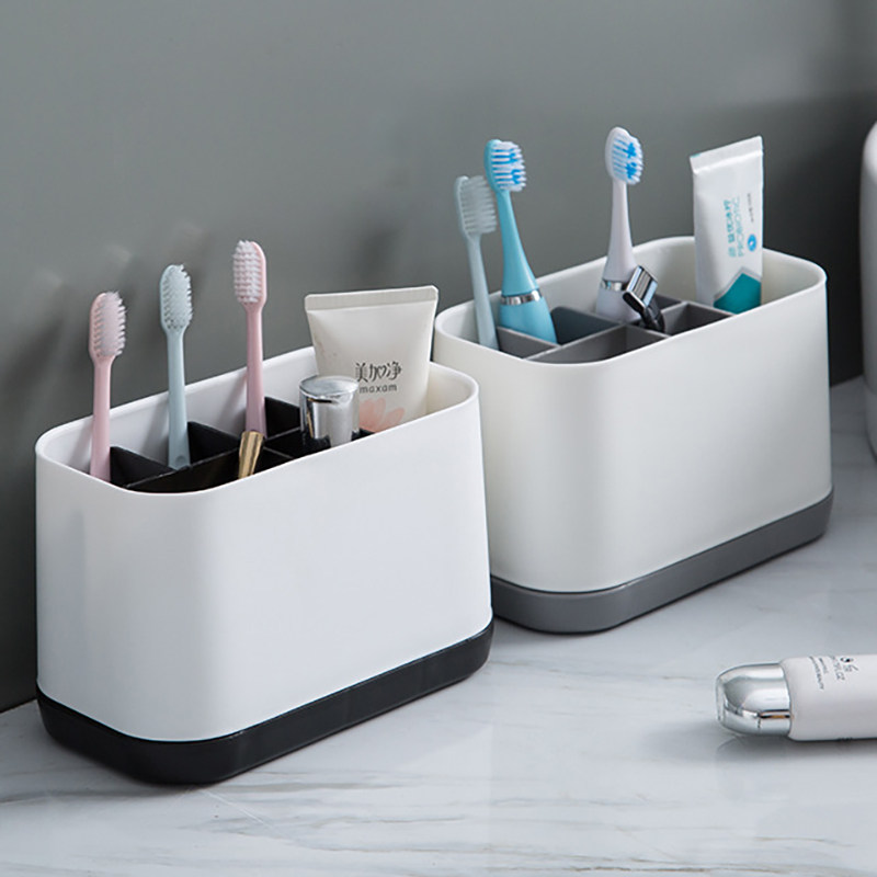 卫生间牙刷盒家用创意收纳盒简约牙膏梳子剃须刀牙缸牙具置物架子,淘宝优惠券,粉丝福利购,淘宝优惠卷