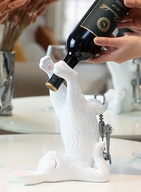 慧心巧聚兔子红酒架摆件酒瓶架酒柜装饰品客厅电视柜餐桌桌面摆设