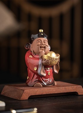炼器陶瓷财神到小摆件新中式家居客厅办公室桌面装饰乔迁开业送礼