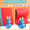 Colored hard cardboard colored paper handmade paper thick hard kindergarten children's production materials a4 paper student painting diy color