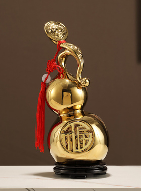 陶瓷葫芦新中式小摆件客厅玄关酒柜家居书房办公室桌面招财装饰品