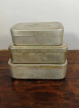 7080年代老式铝饭盒怀旧老物件食堂餐具餐盒药盒复古道具装饰摆件