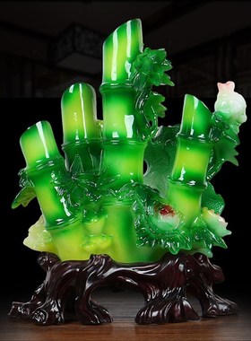 财富节节高玉竹子白菜摆件店铺开业乔迁礼品客厅电视柜酒柜装饰品