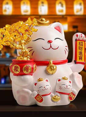 招财猫摆件店铺开业大吉礼物生意兴隆收银前台吧台自动招手发财猫