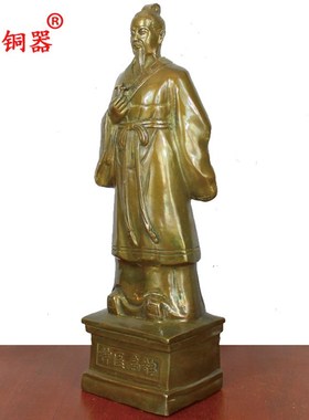 宇卓铜器 纯铜扁鹊黄铜扁鹊家居办公室工艺品摆件