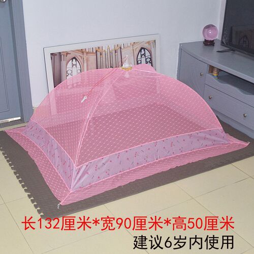 免安装婴儿床蚊帐蒙古包儿童带支架宝宝小孩伞撑蚊帐罩可折叠携带 - 图0