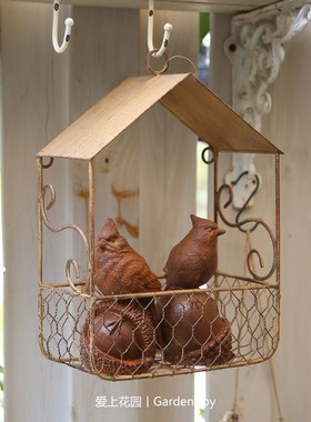 爱上花园 园艺杂货 做旧铁丝锈色小屋挂篮